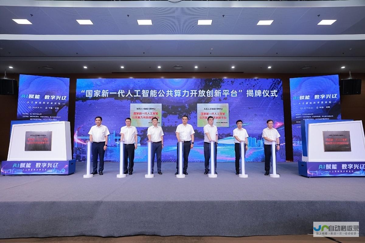 大连领先网站设计与开发公司：助您在互联网时代脱颖而出