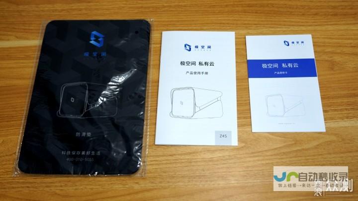 轻松打造个人品牌：自助建站，打造专属个人主页