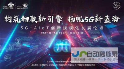 打造专属移动应用，定制你的app开发方案