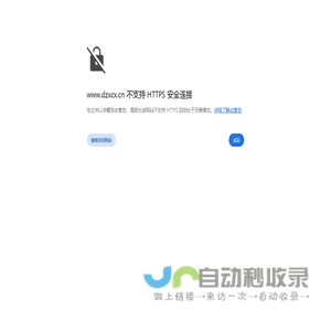 大众金融网