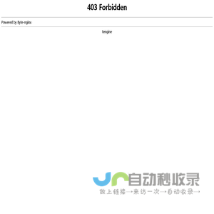 金米豆-威客网络众包服务平台