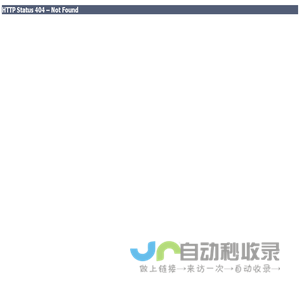 物流保定