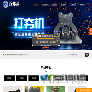 精准医疗-未来医疗新趋势_新北辰集团