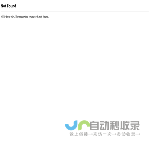 U8记账网 - 过日子要记账，记账就是记录生活，今天你记账了吗？