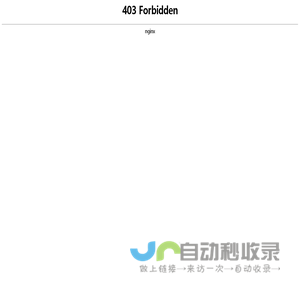 学腾酒厂