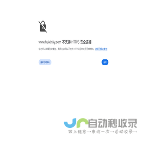 鹅卵石_金刚砂_轻质碳酸钙_石英粉_石英砂_岩片_氧化钙-灵寿县汇鑫矿业加工厂