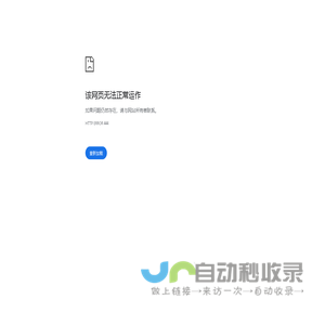 拉卡拉POS机办理平台_拉卡拉POS机申请入口_POS机在线办理