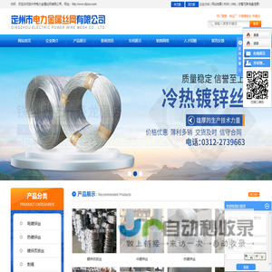 gold4y.com-CC会员购