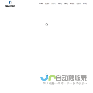 青岛艺格运动器材有限公司健身器材设计生产基地！