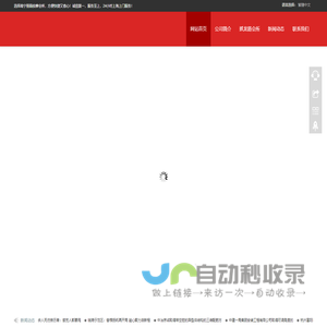 深圳抓龙筋_深圳正宗泰式抓龙筋按摩_深圳专业SPA抓龙筯按摩