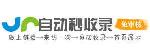 网址百科导航：哲学智慧网址思想导航